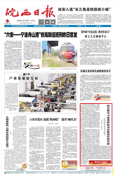 微信截图_20240523182521.png