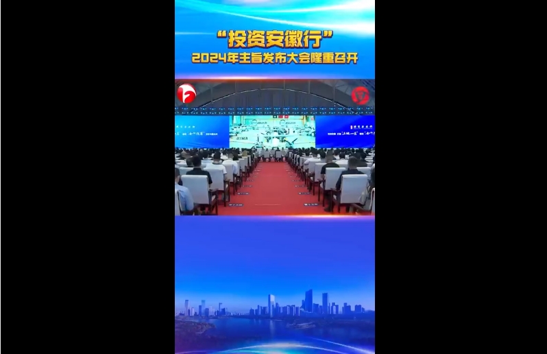 微信截图_20240528172646.png