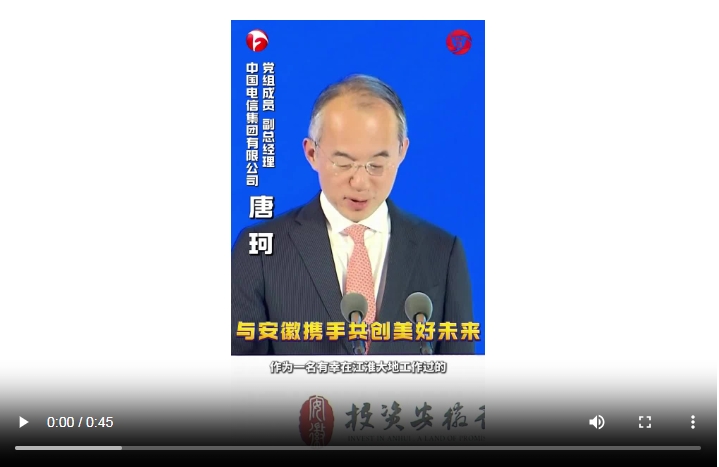 微信截图_20240529172641.png