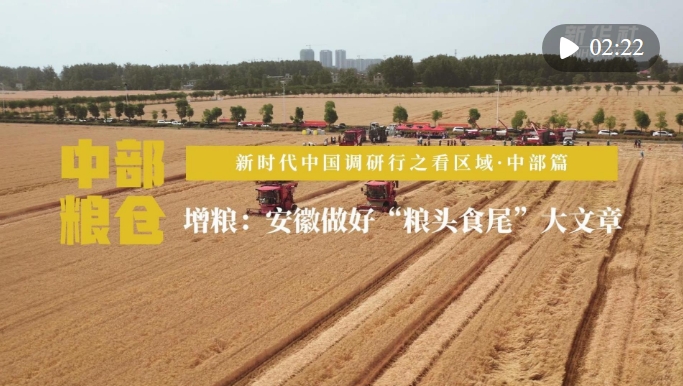 微信截图_20240616153317.png