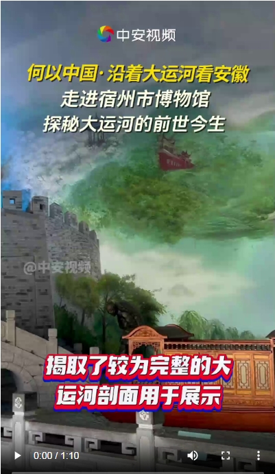 微信截图_20240626150226.png