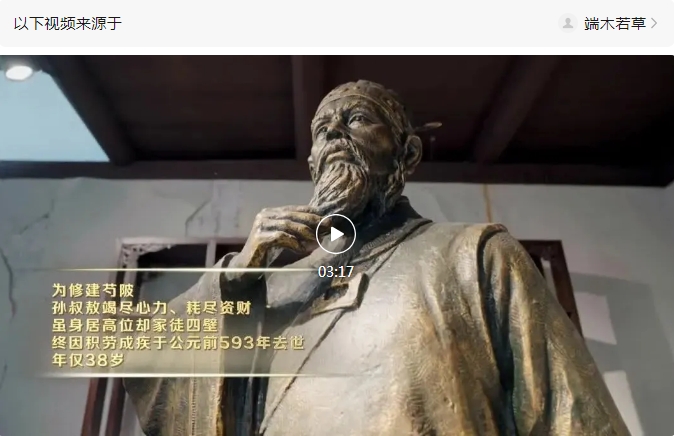 微信截图_20240627114748.png