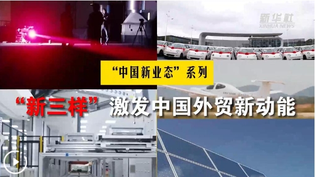 微信截图_20240628181156.png