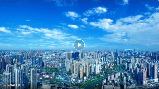 微信截图_20240702150608.png
