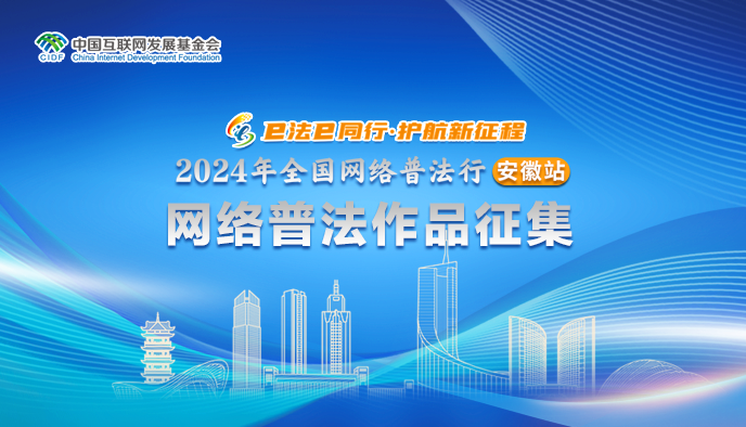 微信图片_20240702180706