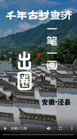 微信截图_20240710182357.png