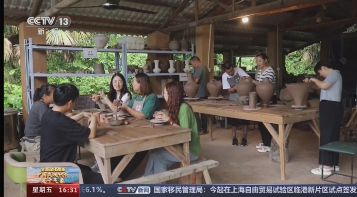 微信截图_20240713125536.png