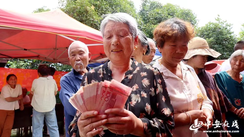 微信图片_20240714113406.jpg