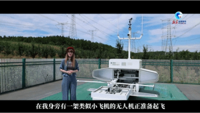 微信截图_20240801171832.png