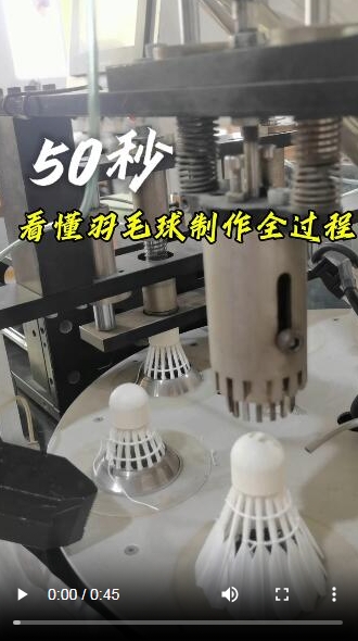 微信截图_20240806140741.png