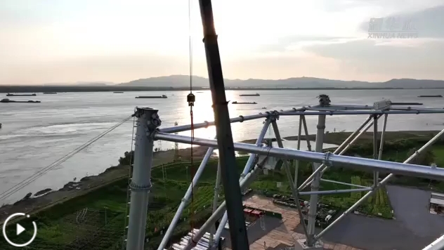 微信截图_20240810212539.png