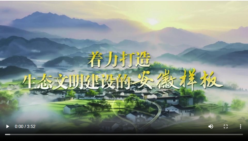 微信截图_20240815112815.png
