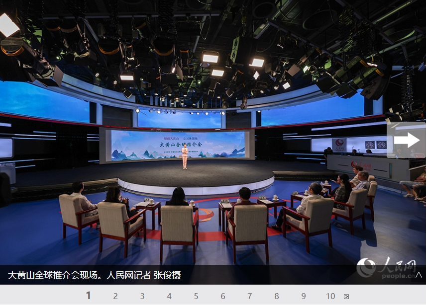 微信截图_20240823211946.png
