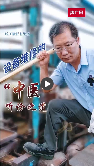 微信截图_20240829172457.png