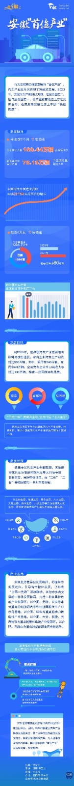 mmexportdb4c22d1fc6be26fe84e360ffda12b24_1725016104193.jpeg