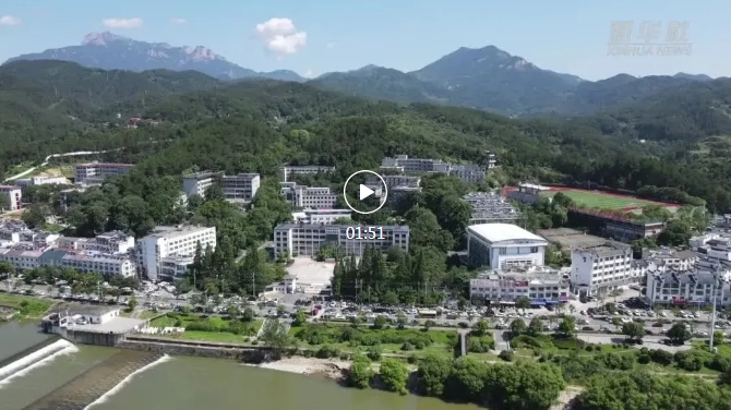 微信截图_20240831143518.png