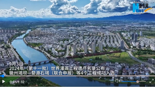 微信截图_20240904153237.png