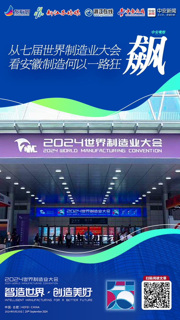 QQ图片20240920171130.jpg