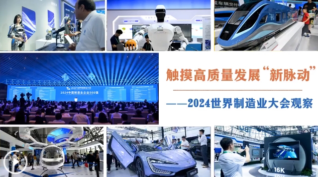 微信截图_20240925170951.png