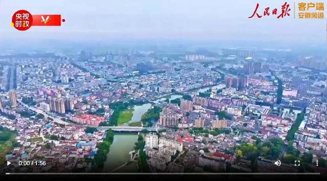 微信截图_20241021150458.png