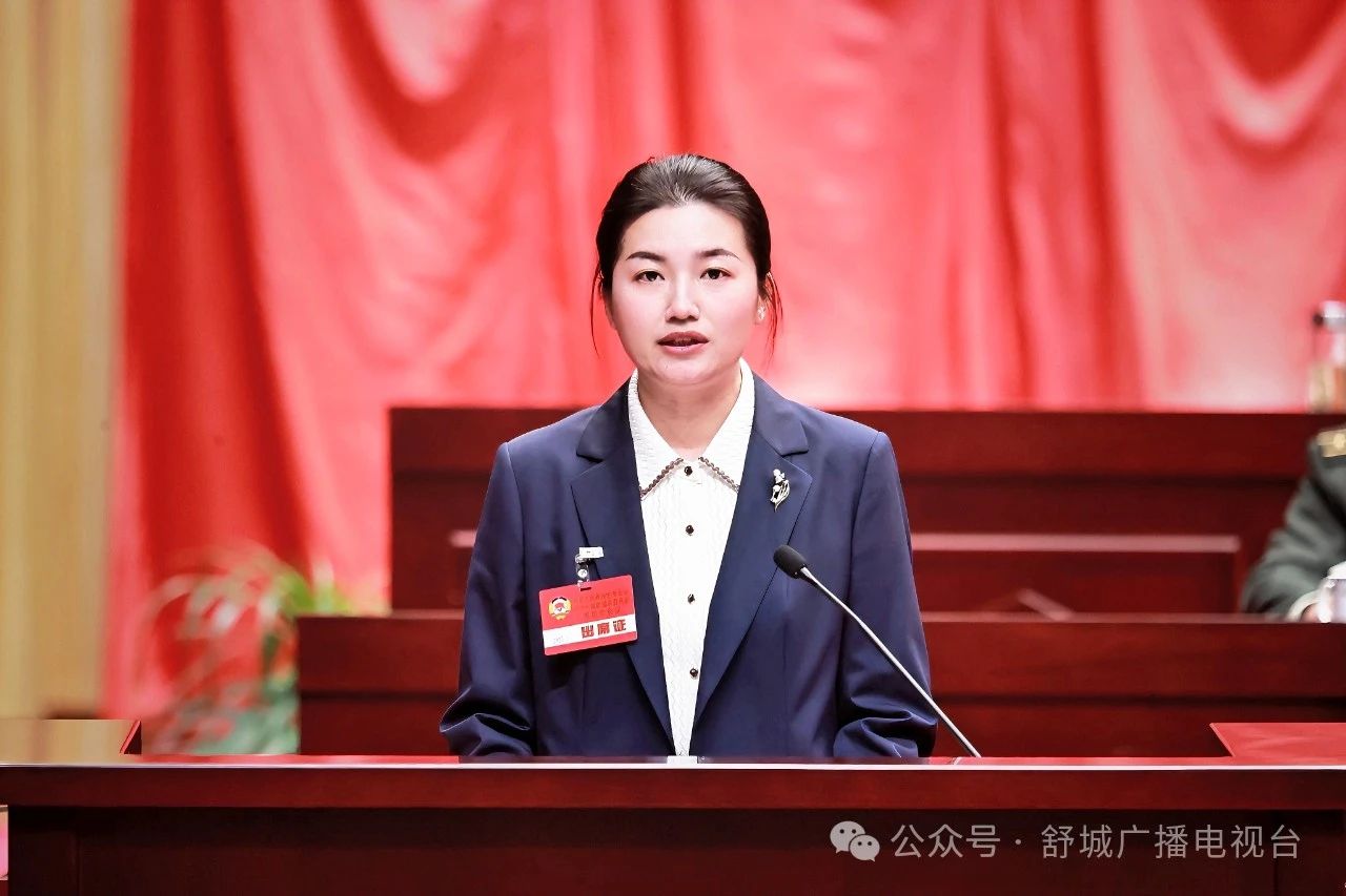 1735818897127098129.jpg 微信图片_20250102195442.jpg