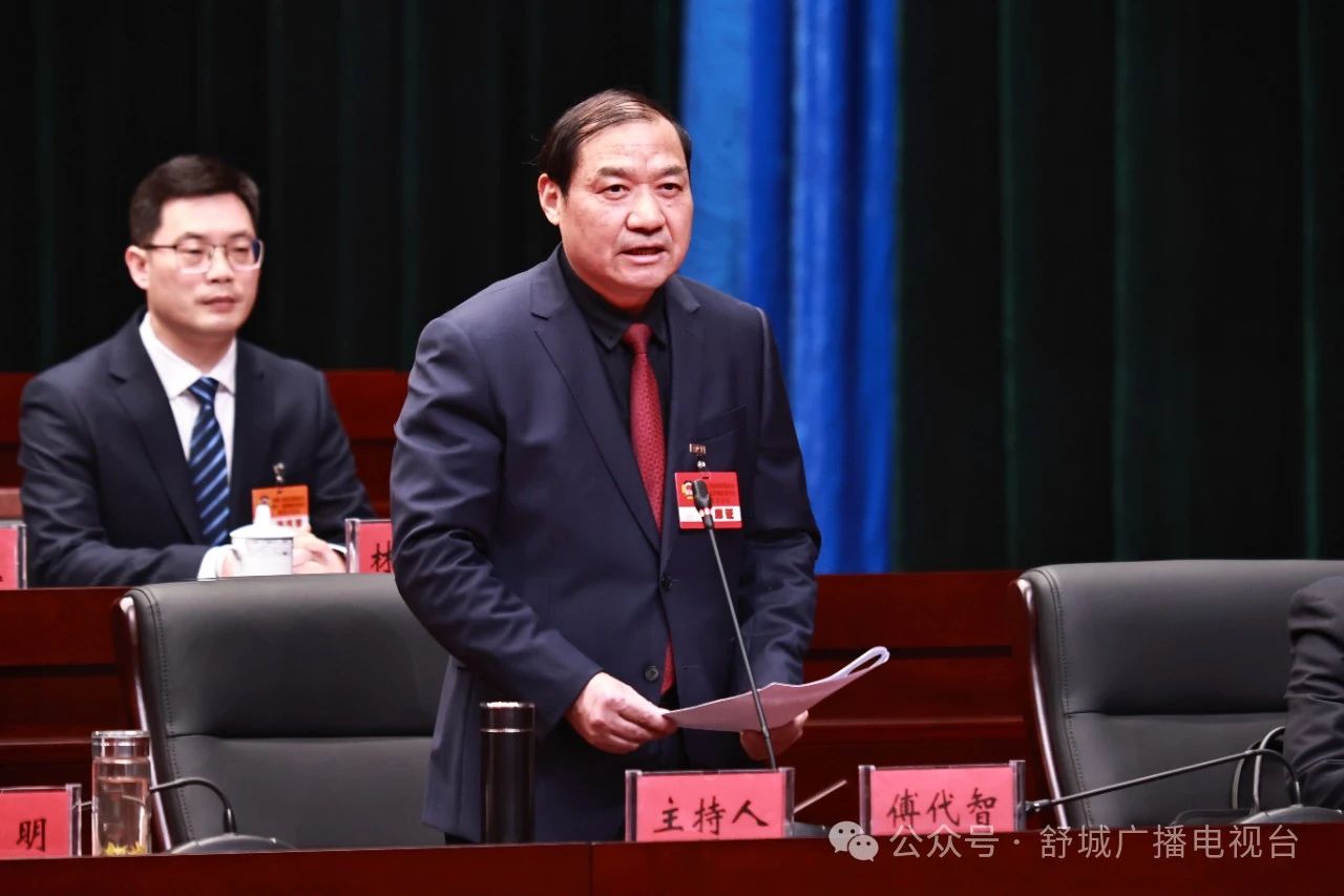 1735818920589075109.jpg 微信图片_20250102195506.jpg