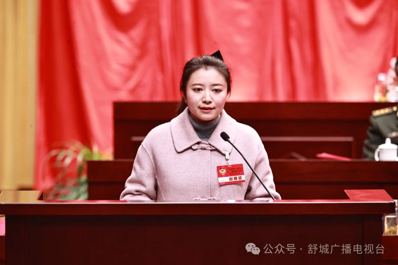 1735818956849068734.jpg 微信图片_20250102195540.jpg