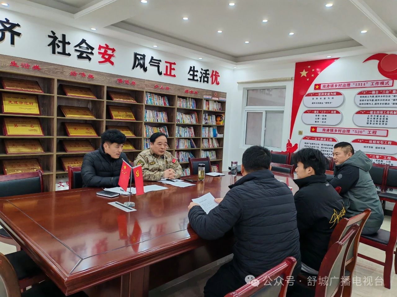 微信图片_20250218110926.jpg