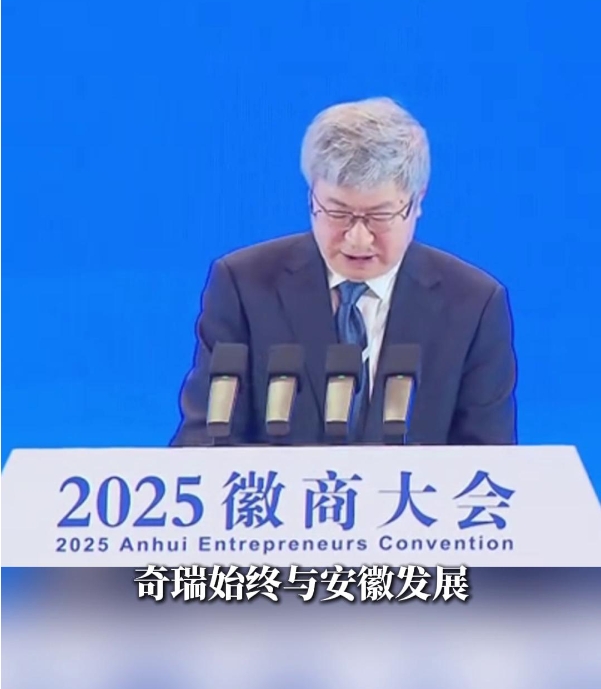 微信截图_20250331085226.png