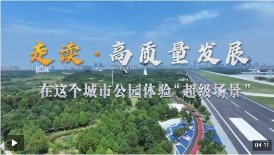 微信截图_20250425125630.png