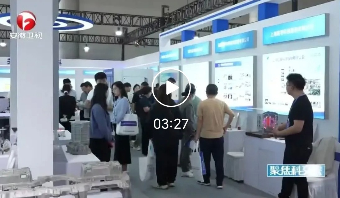 Screenshot_20250427_215413_com_tencent_mm_MMWebViewUI.jpg