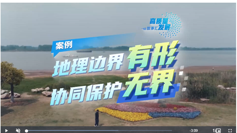 QQ浏览器截图20250528150820.png