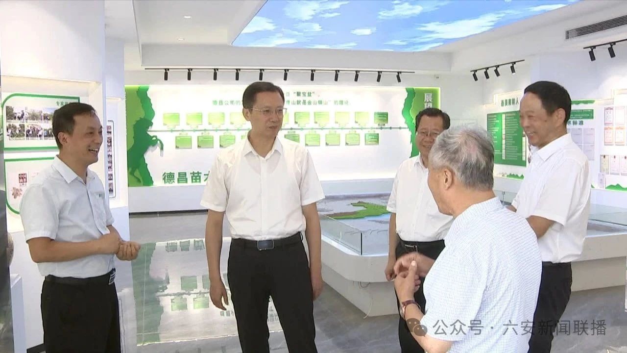1755485538275034793.jpg 微信图片_20250818105045.jpg