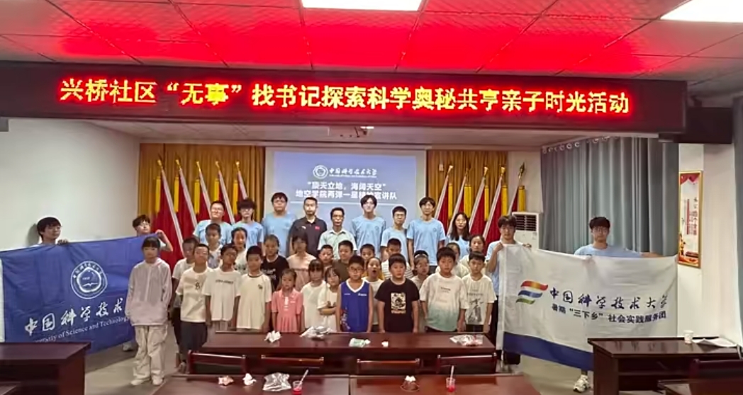 微信截图_20250820090433.png