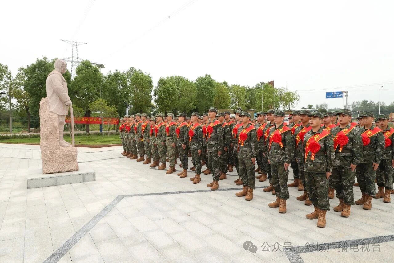 1757899193073097856.jpg 微信图片_20250915091627.jpg